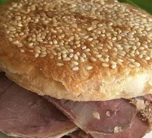 Braised Beef Sandwich in Flatbread