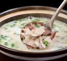 Whole Lamb Soup