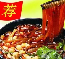 New Xidan Spicy Sour Noodles