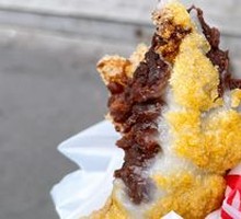 Beijing Jing Tian Hong Fried Cake