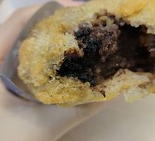 Osmanthus Red Bean Filling