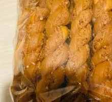 Crispy Sesame Twist