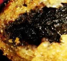 Black Sesame Filling