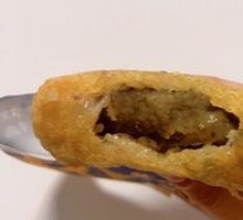 Jasmine Green Mung Bean Ice Slush Pastry