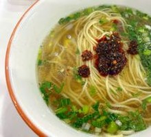 Traditional Beef Noodles