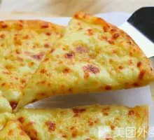 Golden Pillow Durian Pizza