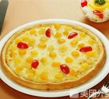 Half Fruit Pizza