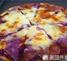 Milk-Flavored Purple Sweet Potato Pizza