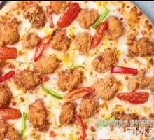 Half Fried Chicken Pizza