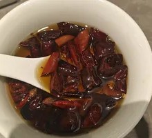 Chili Oil