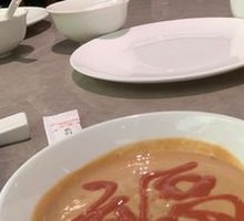 Traditional Sesame Paste