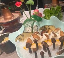 Mushroom Assortment Platter