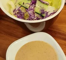 Vegetable Salad