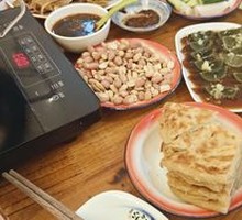 Handcrafted Flatbread