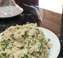 Tofu with Green Onion