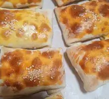 Xinjiang Roast Bun
