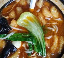 Tomato-flavored Crossing-the-bridge Rice Noodles