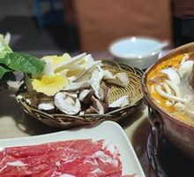 Hot Pot Meat