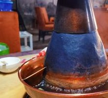 Yin-Yang Hot Pot Base