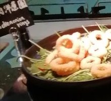 Chicken Onion Rings