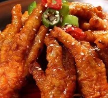Spicy Chili Oil Chicken Feet