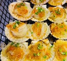 Grilled Scallop