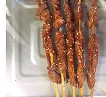 Donkey Meat Skewers