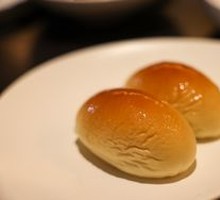 Tangerine Peel Red Bean Bun