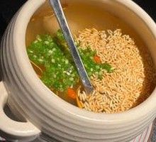 Salt-baked bamboo chicken soup
