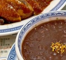 经典陈皮红豆沙