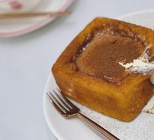 Milk Custard Cake