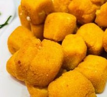 Crispy Tofu with Salt and Pepper