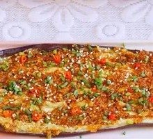 Stir-Fried Eggplant with Garlic