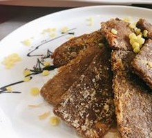 Premium Shredded Beef