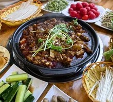 Three-Combination Pot