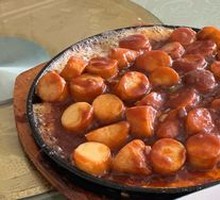 Grilled Tofu with Egg