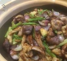 Pork Tripe Stew