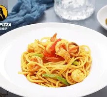 Curry Seafood Pasta