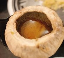 King Oyster Mushroom