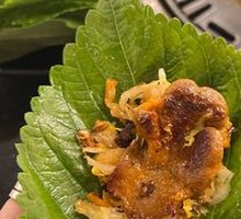 Crispy Beef Tongue