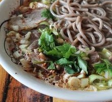 Mutton Noodles