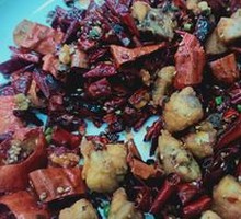 Xinjiang Spicy Chicken