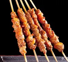 Goat tendon