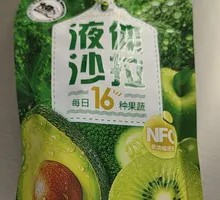 Liquid Salad Vegetable Juice