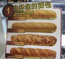Honey Oat Bread
