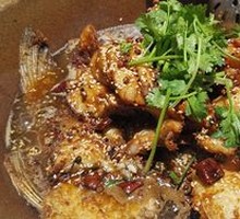 Carp Stone Pot Fish