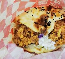 Spicy Chicken Leg Chinese Burger