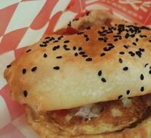 Bacon Egg Chinese Burger