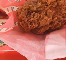 Spicy Chicken Wings