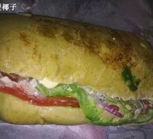 Tuna Cheese